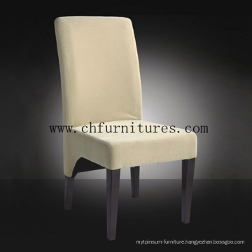 White PU Dining Room Chairs (YC-F012)